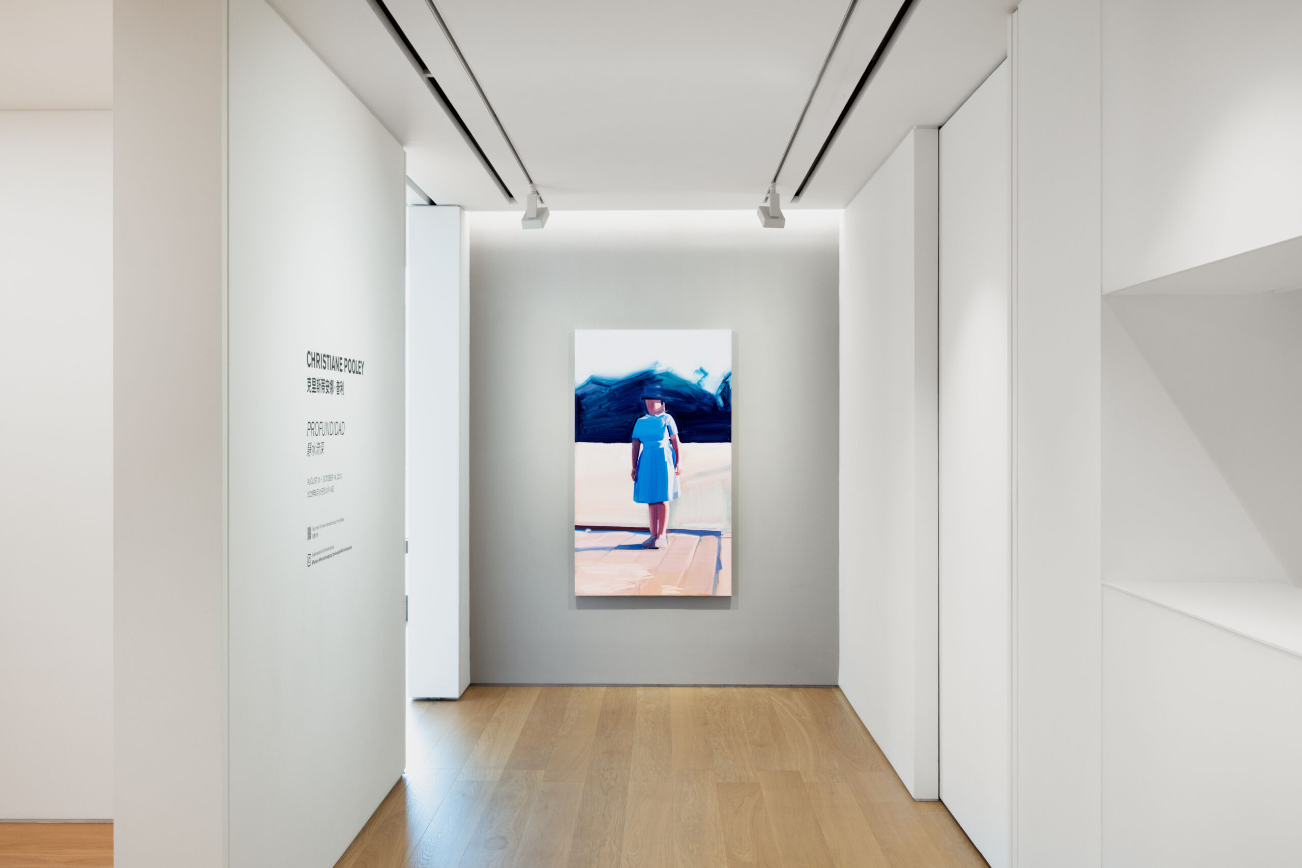 View of "Profundidad" at Perrotin Hong Kong, 2023. Photo: Ringo Cheung.