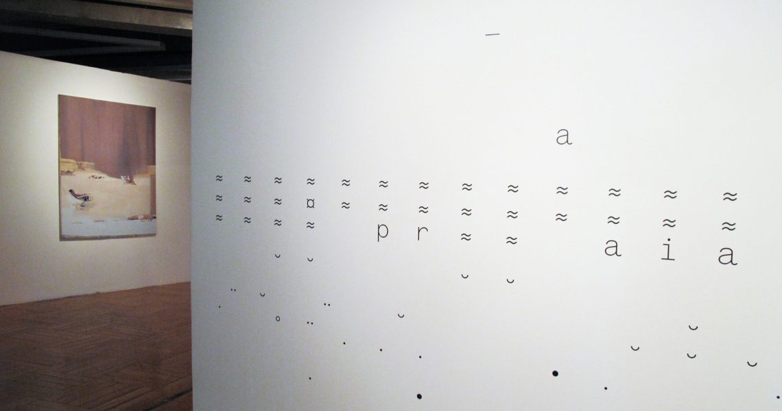 A-Invencao-da-Praia_installation-view-Paco-das-Artes-Sao-Paulo_04