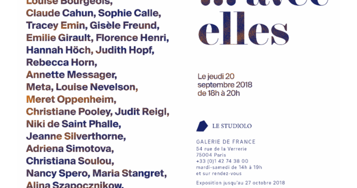 Avec-elles_affiche_Galerie-de-France-Paris