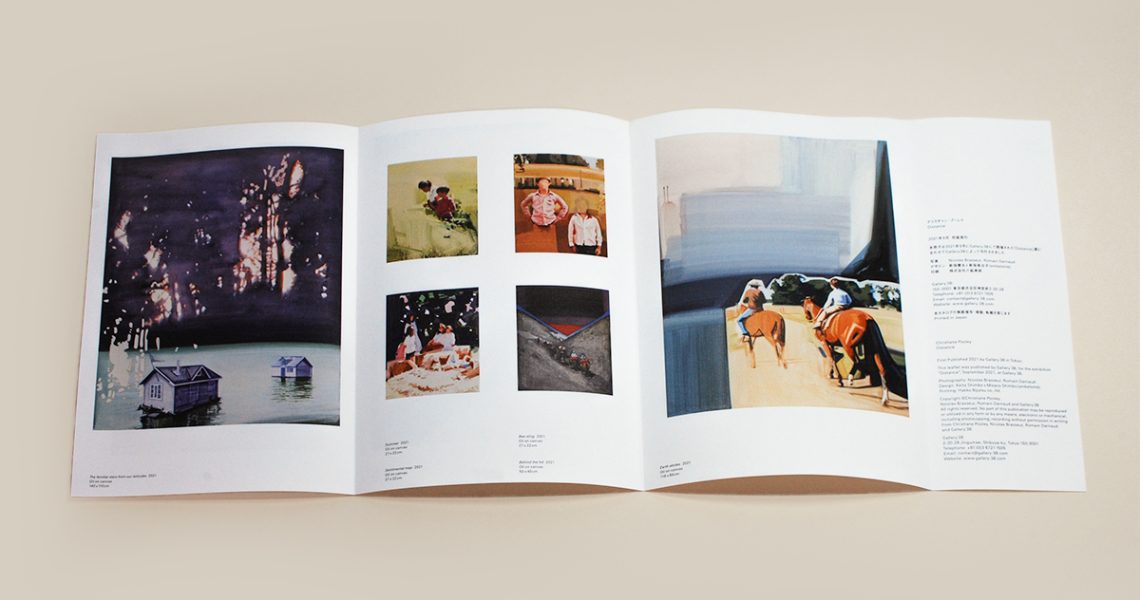 ChristianePooley_Distance_Brochure_04