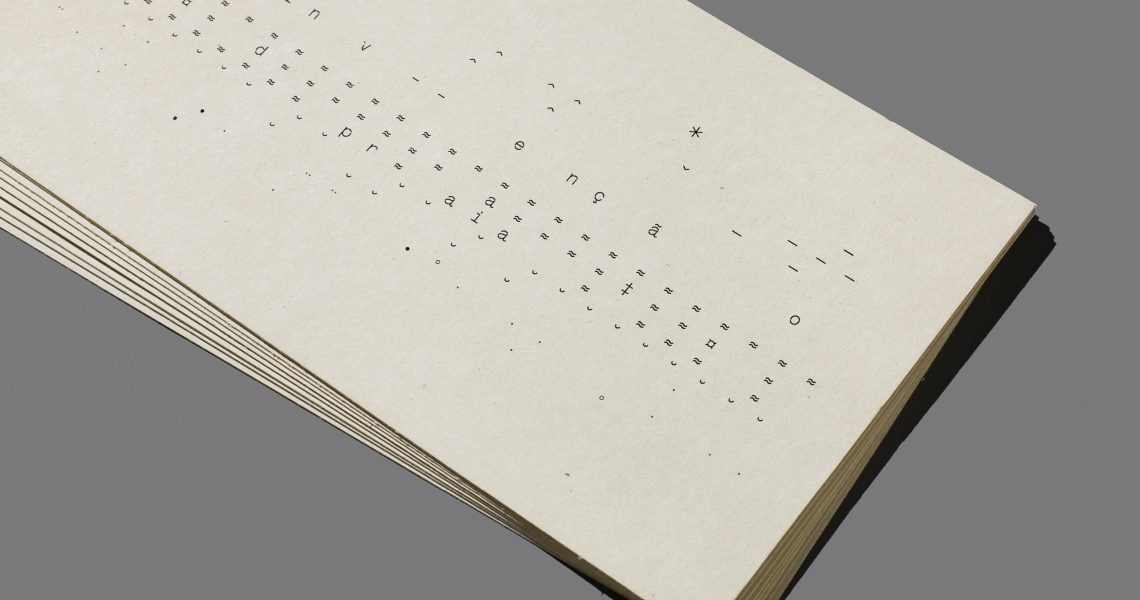 Catalogue_Paco_das_Artes_2014_03