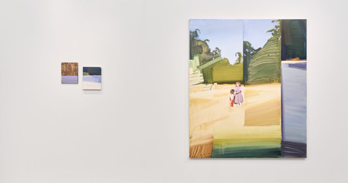Geographies-of-Love_installation-view-Gallery38-Tokyo_Photo-Osamu-SAKAMOTO_17