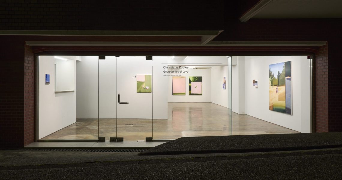 Geographies-of-Love_installation-view-Gallery38-Tokyo_Photo-Osamu-SAKAMOTO_35