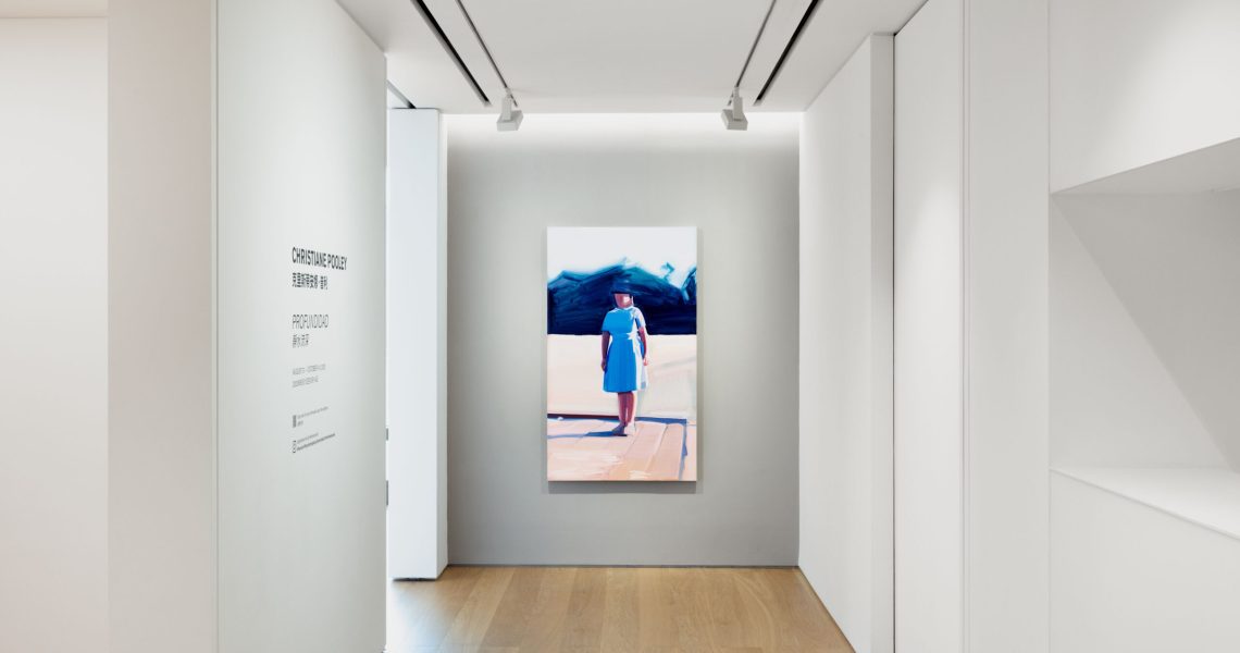 Profundidad_installation-view_Perrotin-HK-2023_Photo-Ringo-CHEUNG_12